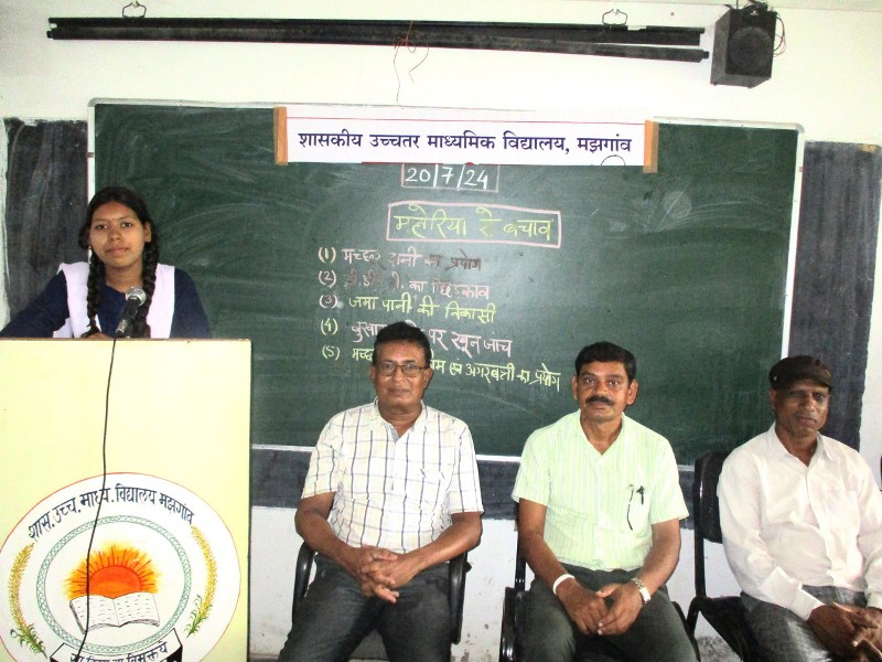 school-shala-pravesh-2024