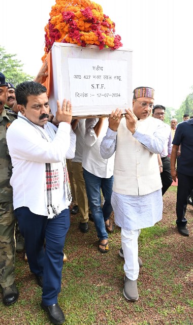 shahid-bharat-lal-sahu-kandha-2024