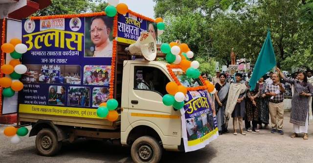 मुख्यमंत्री विष्णु देव साय 8 सितंबर को करेंगे अंतर्राष्ट्रीय साक्षरता दिवस पर ‘उल्लास साक्षरता अभियान’ का शुभारंभ