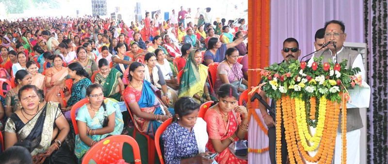 surajpur-ugam-app-launch-2024.jpg