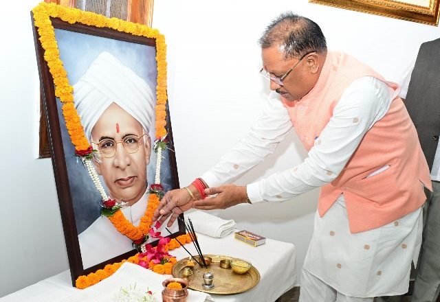 मुख्यमंत्री ने पूर्व राष्ट्रपति भारतरत्न डॉ. सर्वपल्ली राधाकृष्णन की जयंती पर उन्हें नमन किया, शिक्षक दिवस पर सभी शिक्षकों और प्रदेशवासियों को दी शुभकामनाएं