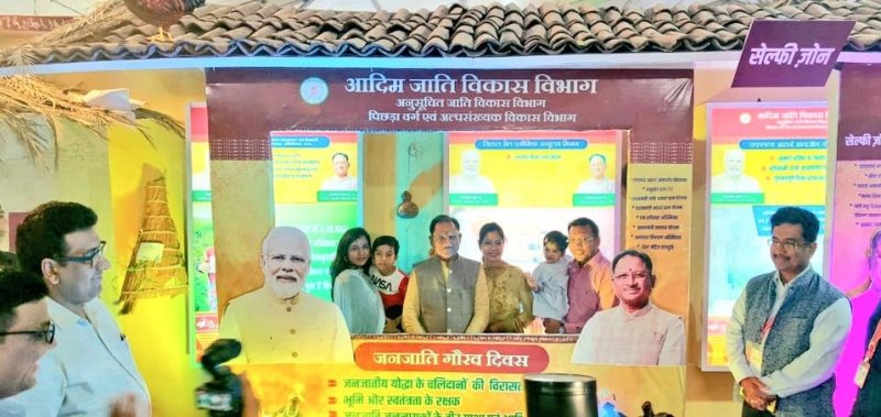 tribal-board-stall-2024