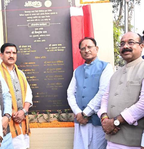 uslapur-road-lokarpan-2024.jpeg