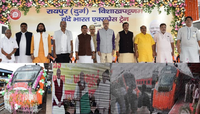 प्रधानमंत्री मोदी ने 6 नई वंदे भारत ट्रेनों का किया शुभारंभ, छत्तीसगढ़ को दुर्ग से विशाखापट्टनम तक मिली नई एक्सप्रेस ट्रेन की सौगात