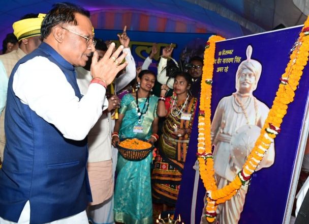 बलौदाबाजार: मुख्यमंत्री ने शहीद वीर नारायण सिंह शहादत दिवस पर उन्हें दी श्रद्धांजलि, जिले के लिए कई घोषणाएं
