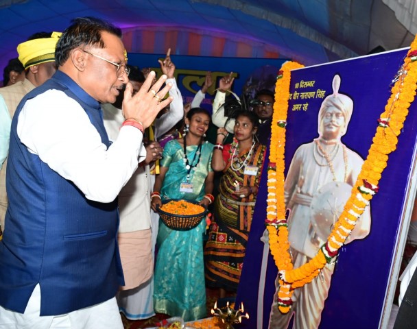 veer-narayan-singh-diwas-2024-2.jpg