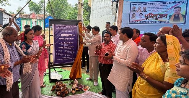 विष्णु के सुशासन से कोरबा ने पकड़ी विकास की रफ्तार, कोरबा के हर वॉर्ड में शुरू होंगे कार्य