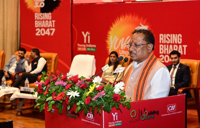 yuva-utsav-3-2024.jpeg