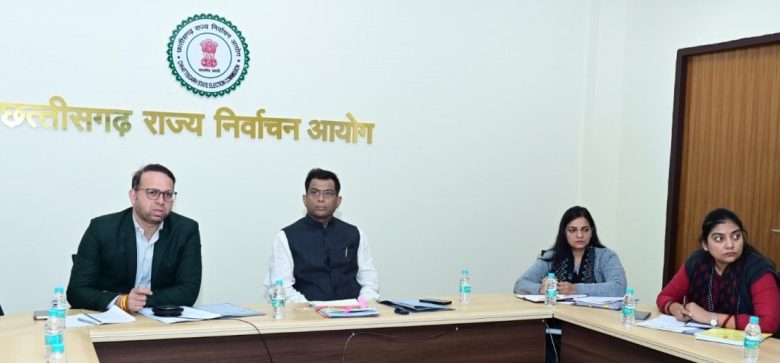 ECI ने ECINet डिजिटल प्लेटफ़ॉर्म को और अधिक उपयोगकर्ता-अनुकूल बनाने के लिए सुझाव आमंत्रित किए