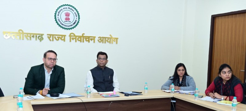 cg-nirvachan-ayog-2025-meet.jpg