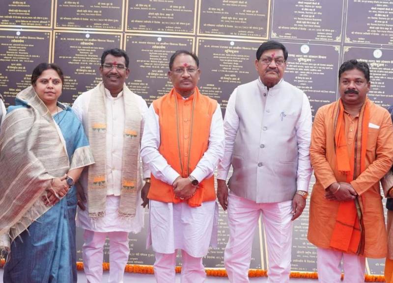 gariabandh-lokarpan-338-crore-2025.jpg