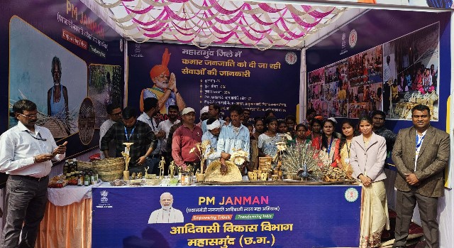 महासमुंद: समाज के वंचित वर्गों तक पहुंच रहा है सुशासन का लाभ