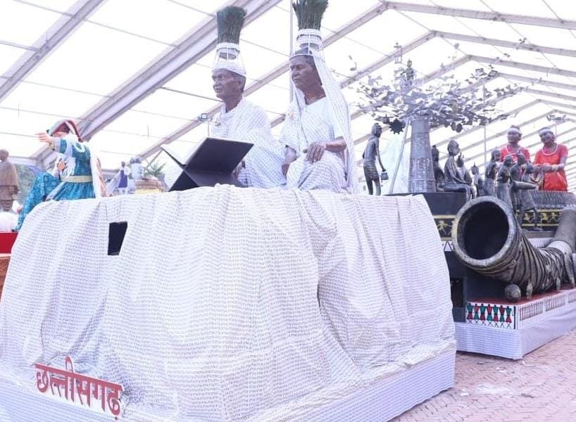 republic-day-cg-jhanki-2025.jpg