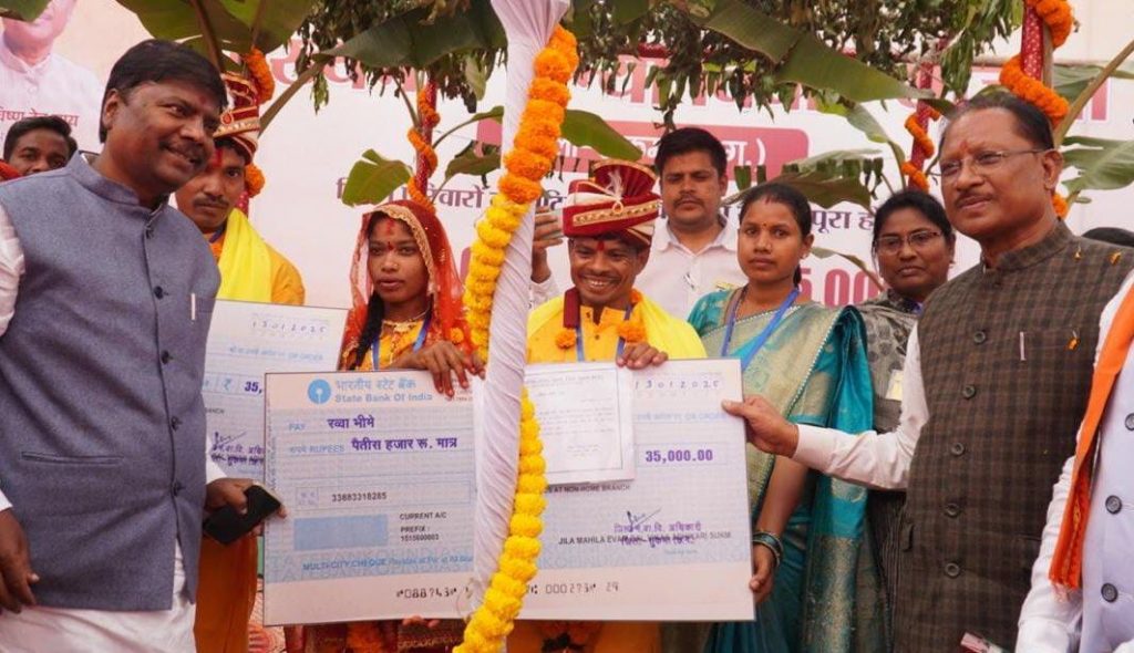 samuhik-vivah-bastar-2025.jpg