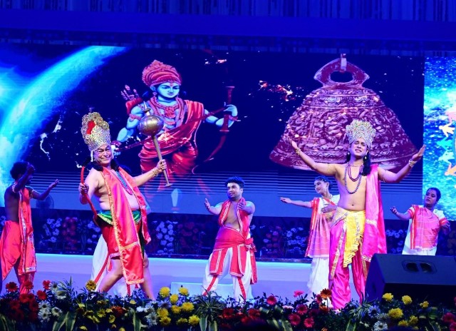yuva-mahostav-cg-2025.jpg