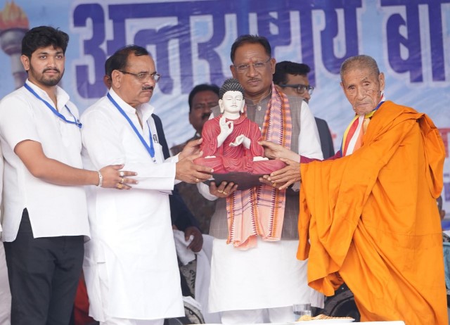 dongargarh-bodh-samelan-2025