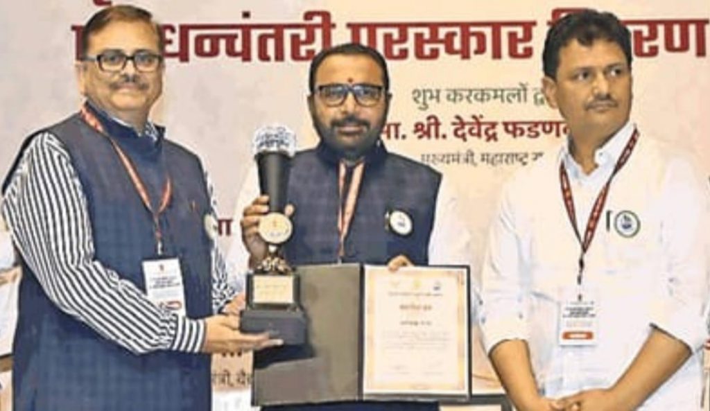 prakriti-award-cg-2025.jpg