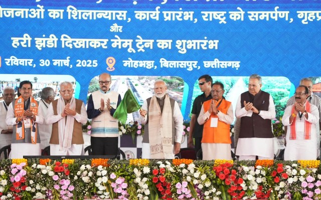 abhanpur-memu-inaguration-2025.jpg
