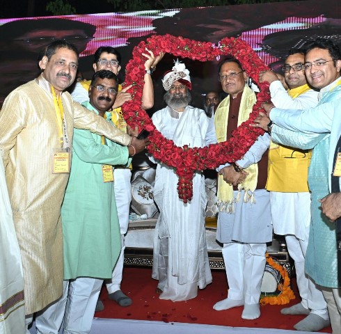 art-of-living-prog-raipur-2025.jpg