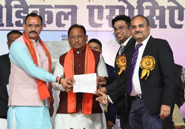 मुख्यमंत्री विष्णुदेव साय इंडियन मेडिकल एसोसिएशन के शपथ ग्रहण समारोह मे हुए शामिल