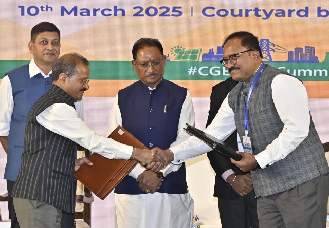 cg-urja-kranti-2025.jpeg