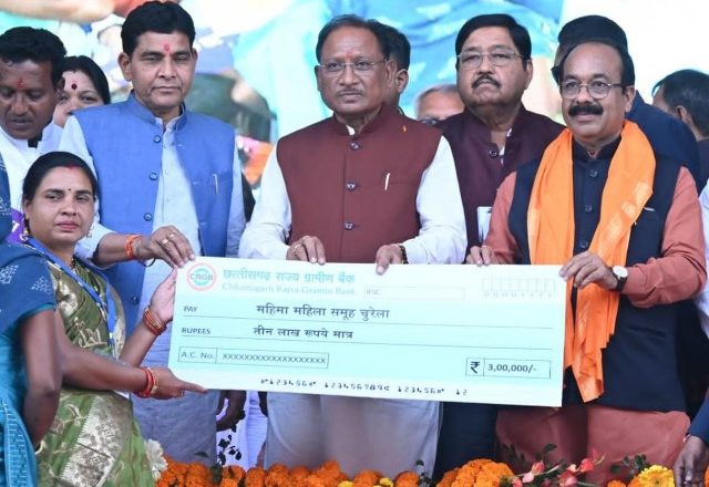 सिंचाई पम्प के लिए निःशुल्क विद्युत सहायता योजना का नाम अब डॉ खूबचंद बघेल किसान विद्युत सहायता योजना : मुख्यमंत्री विष्णुदेव साय की घोषणा