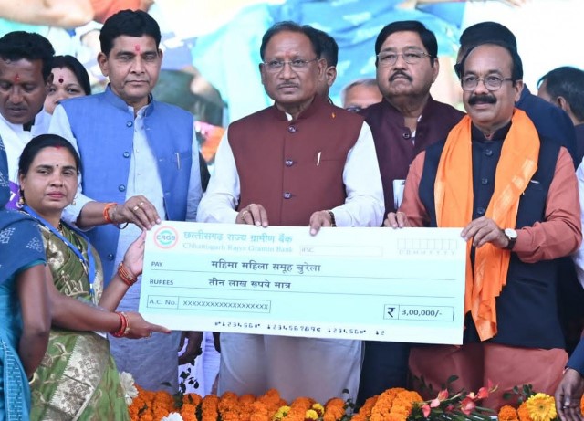 cm-saay-at-sarangarh-lokarpan-2025.jpg