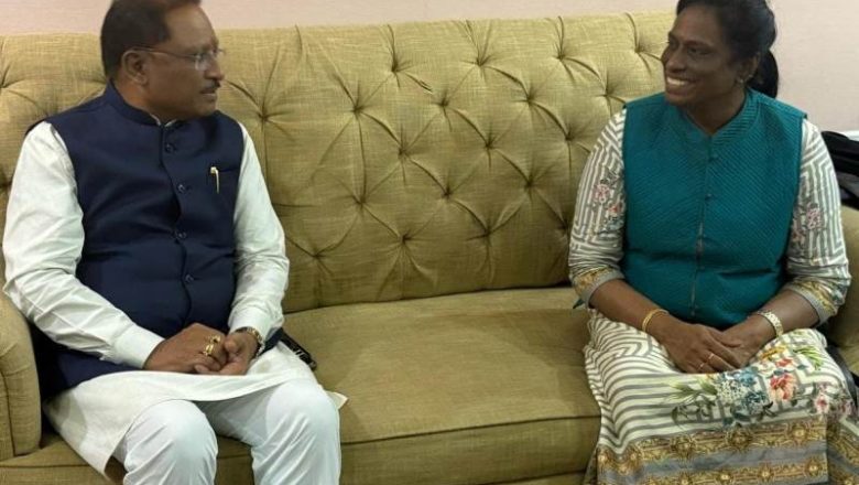 मुख्यमंत्री विष्णु देव साय से भारतीय ओलंपिक संघ की अध्यक्ष पी. टी. उषा ने की भेंट