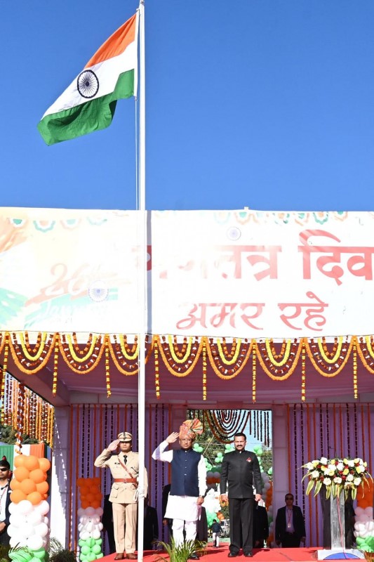 cm-saay-speech-on-republic-day-2025.jpg