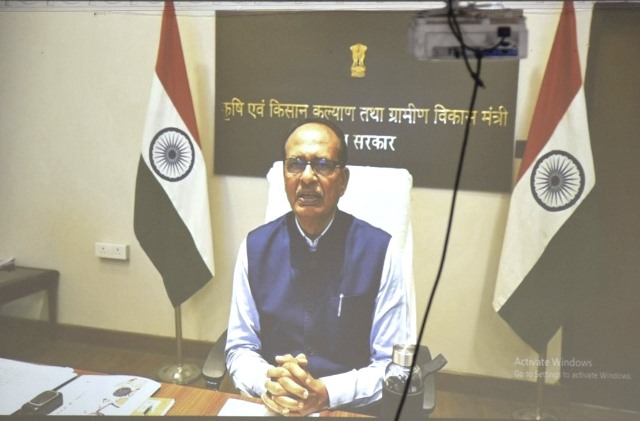 अंबिकापुर में डिजिटल भू-प्रबंधन की नई शुरुआत, केन्द्रीय मंत्री शिवराज सिंह ने किया नक्शा परियोजना का वर्चुअल शुभारंभ