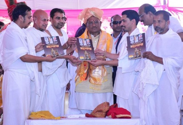 डोंगरगढ़ में जैनाचार्य विद्यासागर जी महाराज के प्रथम समाधि स्मृति महोत्सव में सम्मिलित हुए मुख्यमंत्री विष्णु देव साय