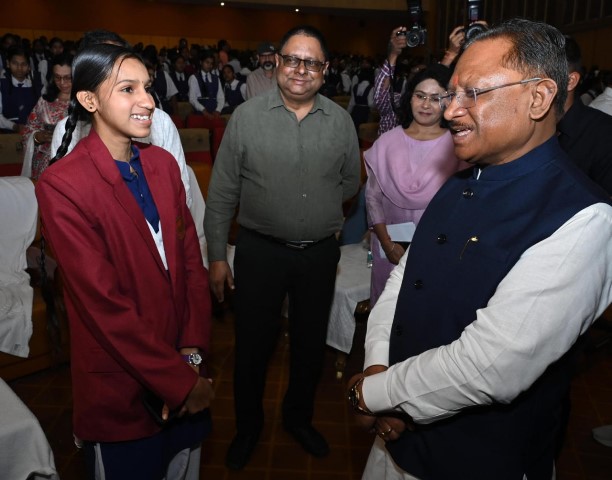 pariksha-pe-charcha-2025.jpg