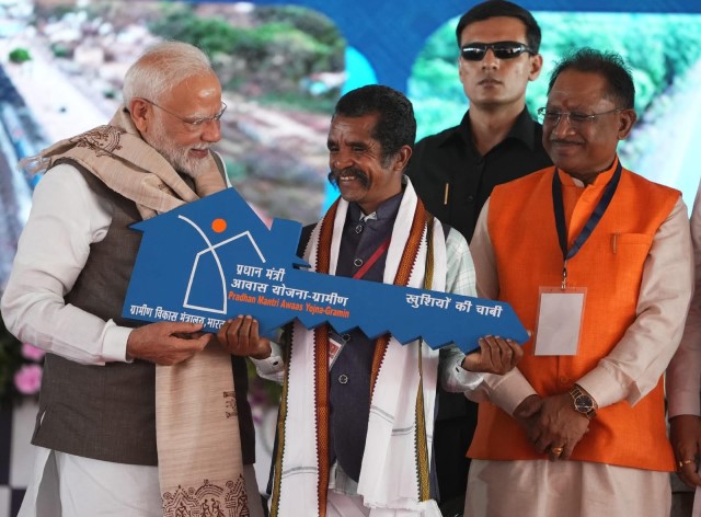 pm-awas-yojna-30-march-2025.jpg