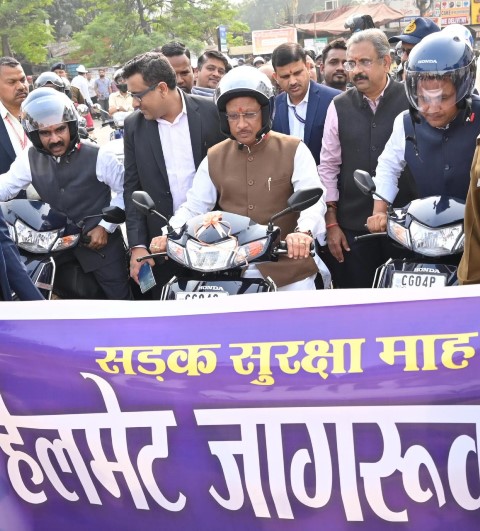 rashtriya-sadak-surksha-maah-2025.jpg