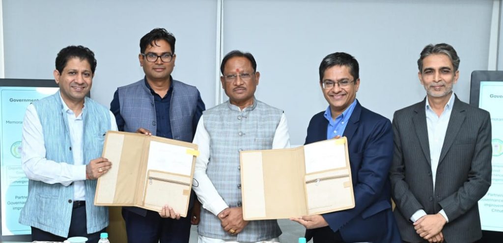 trai-mou-cg-2025