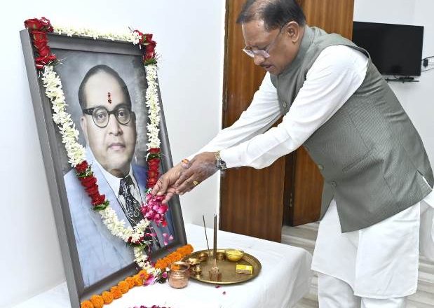 मुख्यमंत्री विष्णु देव साय ने डॉ. भीमराव अम्बेडकर की जयंती पर उन्हें किया नमन