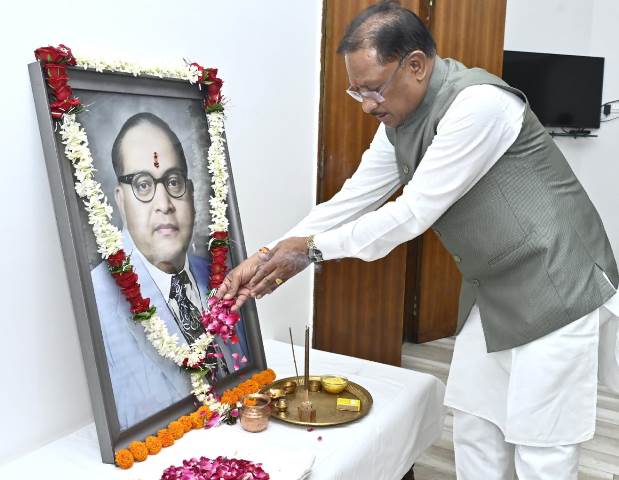 ambedkar-jaynti-2025.jpeg