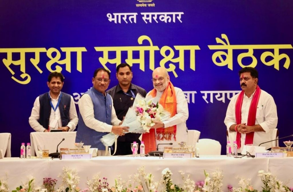 amit-shah-meeting-raipur-2025.jpeg