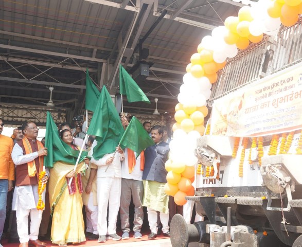 cm-tirth-darshan-yojna-2025.jpeg