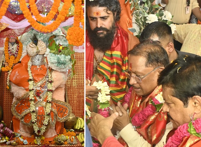 hanuman-jaynti-2025.jpeg