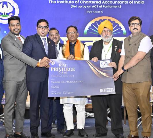 icai-meet-for-gst-2025.jpg