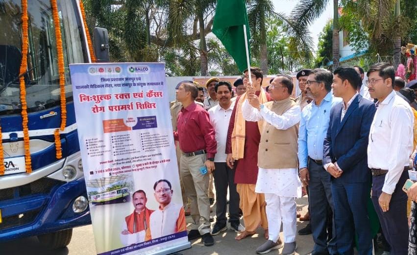 jashpur-nishulk-medical-shiver-2025.jpeg