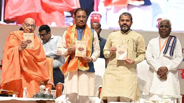 mahrshi-dayanand-jaynti-2025.jpeg