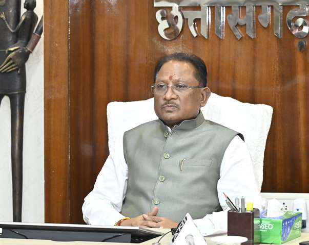 naxal-purn-niwas-niti-cg-2025.jpeg