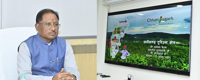 paryatan-meet-2025.jpeg