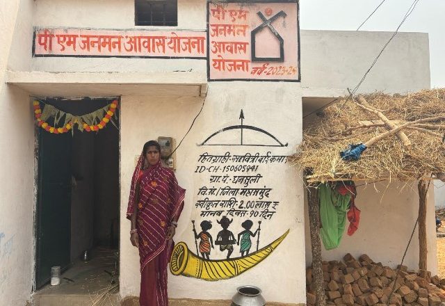महासमुंद: पीएम जनमन से धनसुली की कमार बस्ती को नई पहचान