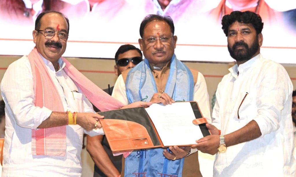 tilhan-board-sapath-grahan-2025.jpeg