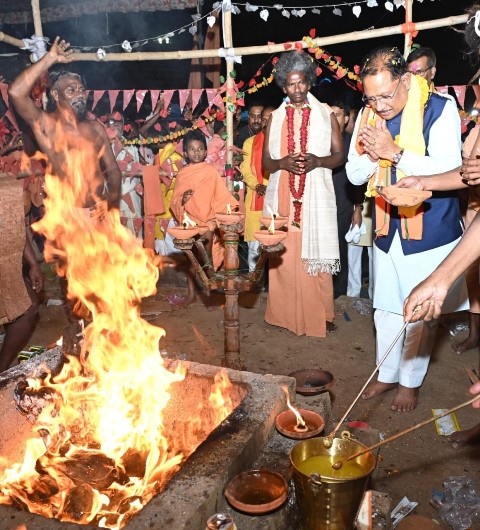 vishwa-shanti-yagya-2025-cg.jpg