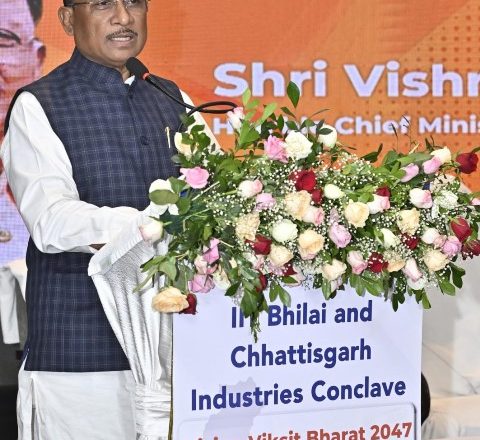 तकनीक से तालमेल ही सफलता की कुंजी : मुख्यमंत्री विष्णुदेव साय ने उद्यमिता और नवाचार पर दिया जोर