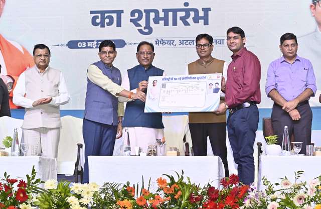 भारत का पहला एआई डेटा सेंटर पार्क नवा रायपुर में: डिजिटल तकनीक के क्षेत्र में ऐतिहासिक कदम